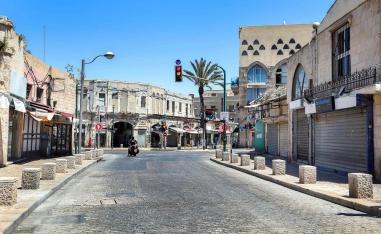 العرب يغلقون محلاتهم في حيفا وفي سوق وادي النسناس العريق 