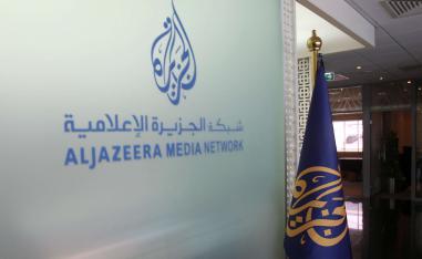 "سيناريو مكشوف"