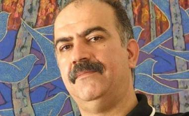هندسة الألوان