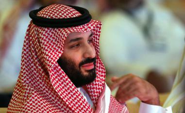 ولي العهد السعودي الامير محمد بن سلمان