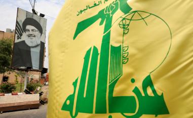 عقوبات أميركية تستهدف الأذرع المالية لحزب الله 