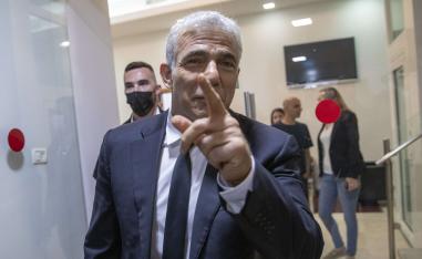 عثرات أمام مسعى لبيد لتشكيل حكومة إسرائيلية تحظى بالأغلبية