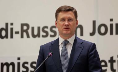 Alexander Novak: The work is promising