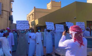 Rare protests