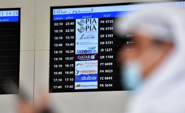 Travelling back on Saudi citizens' agenda