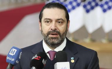 رئيس الحكومة اللبناني المكلف سعد الحريري