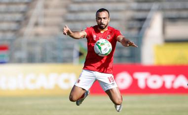 فريق القرن في مهمة صعبة