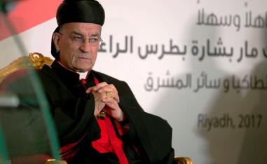 البطريرك الماروني اللبناني الكاردينال بشارة بطرس الراعي