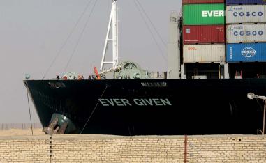 Ever Given