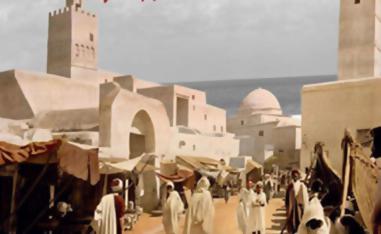 سيرة تخيليّة