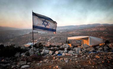 Givat Eviatar outpost was established without Israeli government permits in May