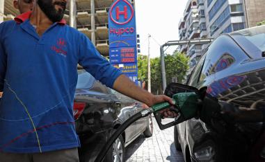 One price rise after another in crisis-hit Lebanon
