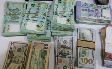 Lebanon's pound has lost more than 90% of its value since October 2019