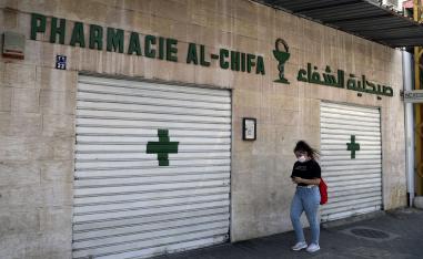 انخفاض مخزون الأدوية وحليب الأطفال في الصيدليات 