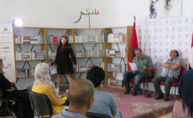 اختيار واعٍ