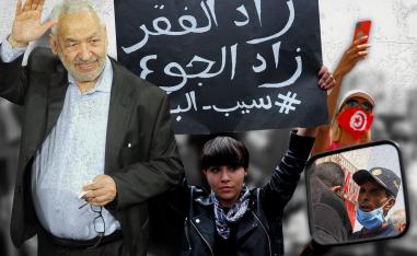 لماذا لم يسقط الإخوان المسلمون بعد في بعض البلدان العربية؟لماذا لم يسقط الإخوان المسلمون بعد في بعض البلدان العربية؟
