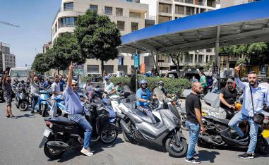 أزمة تلو الأخرى تفاقم معاناة اللبنانيين 