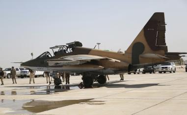 مطار المثنى العسكري