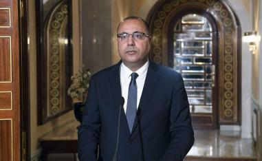 رئيس الوزراء التونسي هشام المشيشي 