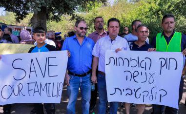 The law creates an array of difficulties for Palestinian families 