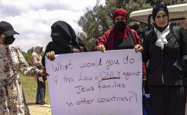 Palestinians who are unable to get permits but try to live with their spouses inside Israel are at risk of deportation