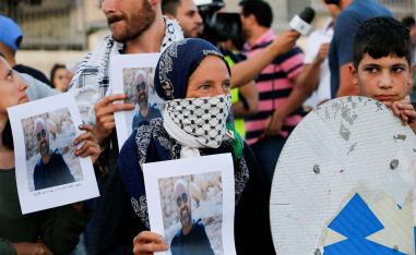 The Palestinian Authority has grown increasingly autocratic and unpopular in recent years