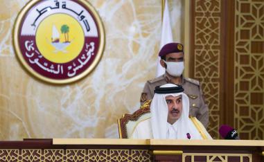 Candidates must be of Qatari origin and at least 30 years old