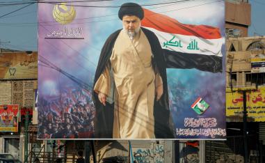 جدارية لمقتدى الصدر