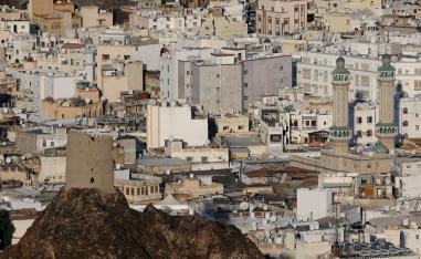 سلطنة عمان