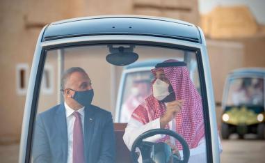 السير في الاتجاه الصحيح
