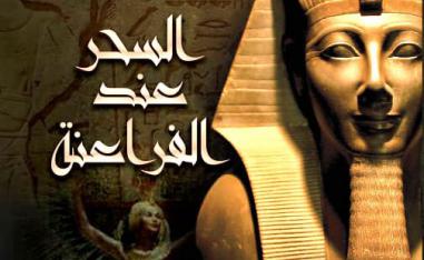 كتاب