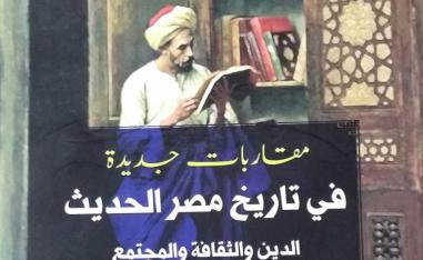 كتاب