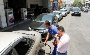 الوضع الاقتصادي المتردي يهدد كل جوانب الحياة في لبنان