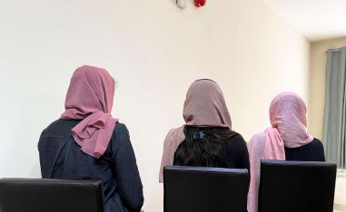 حقوق المرأة امام انتكاسة تاريخية في افغانستان