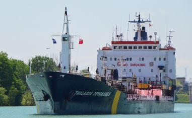 The hijacked vessel has been named as Panama-flagged asphalt tanker Asphalt Princess