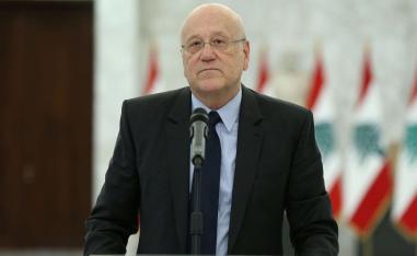 رئيس وزراء لبنان المكلف نجيب ميقاتي 