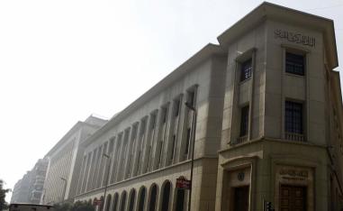 Returns on sukuk could be offered in local or foreign currency