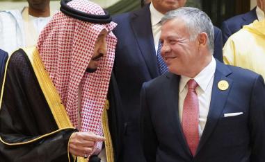 علاقات 'راسخة وصلبة'