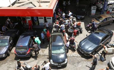 Chaotic situation in Lebanon