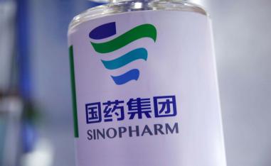 Sinopharm vaccine