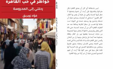  كتاب