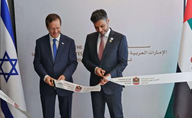 علاقات ثنائية متطورة 