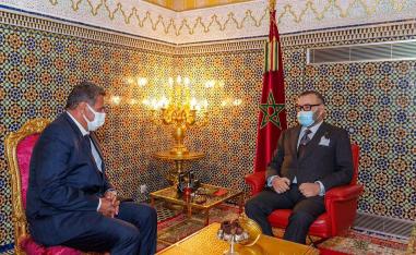 Akhannouch said he would implement the King's vision