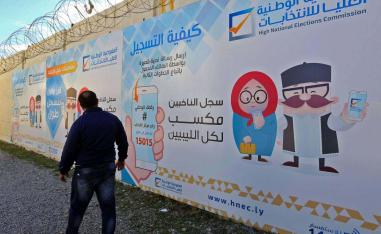 Will the elections be held in December?
