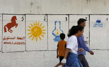 Will Moroccans turn out in masses to cast their vote?
