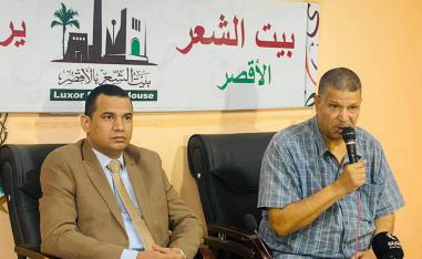 شعراء