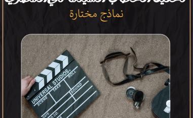 كتاب
