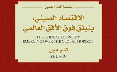 كتاب