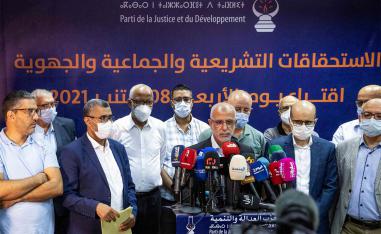 PJD suffered a crushing defeat in the parliamentary elections