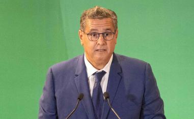 Akhannouch says his government will endeavour to support young people 